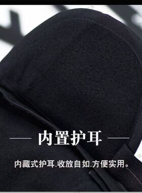 中老年冬天帽子男士加绒棒球帽加厚鸭舌帽护耳户外爸爸保暖棉帽