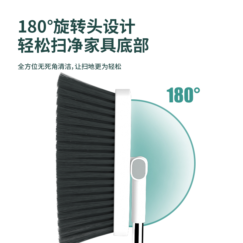 扫把簸箕套装组合家用撮箕魔术笤帚不粘头发扫地神器单个扫帚收纳 - 图0