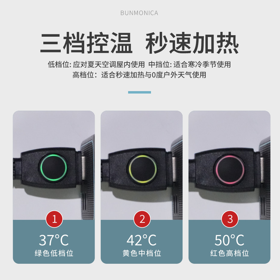 半音阶口琴超薄便携磁吸式暖琴片 和莱铃木国产嘉德瑞可用,淘宝优惠券,粉丝福利购,淘宝优惠卷