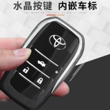 Шесть -летний магазин более 20 цветов, подходящих для Toyota Camry Rav4 Rockz Crown Old Corolla Detaiser Key Course