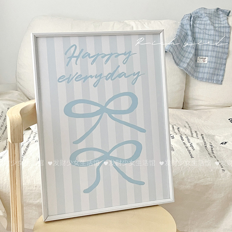装饰画挂画ins奶油风卧室装饰摆件沙发背景墙海报咖啡厅民宿摆画,淘宝优惠券,粉丝福利购,淘宝优惠卷