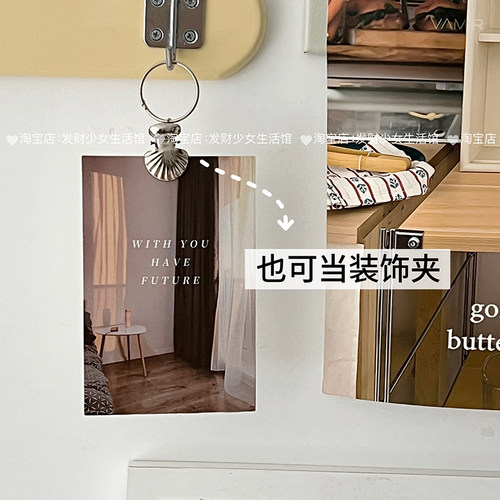 窗帘夹子挂钩简约金属轨道收拢夹宿舍柜帘扣环卧室窗户浴室门帘夹 - 图1