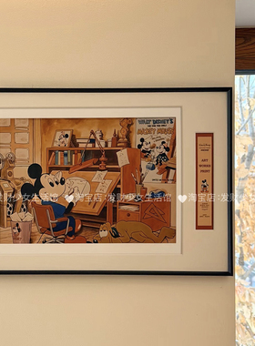 米奇装饰画可爱软装背景墙挂画