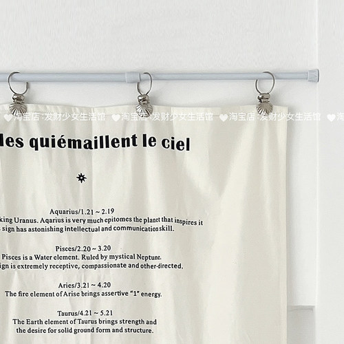 窗帘夹子挂钩简约金属轨道收拢夹宿舍柜帘扣环卧室窗户浴室门帘夹 - 图0