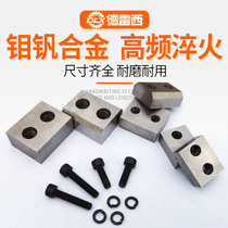 16 16 20 20 25 25 32 32 steel cut off machine blade Electric hydraulic steel sheared head screw molybdenum vanadium