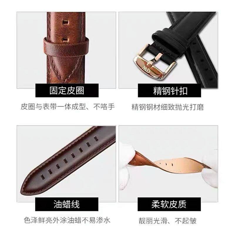 适配dw真皮手表带原装男女通用皮带 blq配件