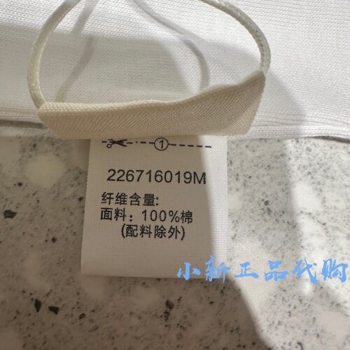 226716019M Mlatin马拉丁2026秋装新款女童长袖T恤 269 - 图1