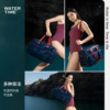 WATERTIME swimming bag wet and dry separation storage bag