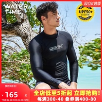 WaterTime Diving Suit Male Sun Protection Swimsuit Long Sleeve Long Pants Surf Full Body Warm Water Jellyfish Suit