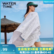 WaterTime Swimming Speed Dry Water Absorbing Bath Towels Warm Sports Towels Beach Towels Children Speed Dry Cloak Bathrobe