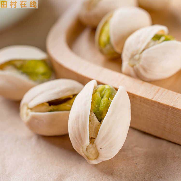  田村食品开心果