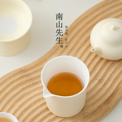 南山先生半见公道杯陶瓷简约家用茶海匀杯公杯分茶器功夫茶具配件 - 图3