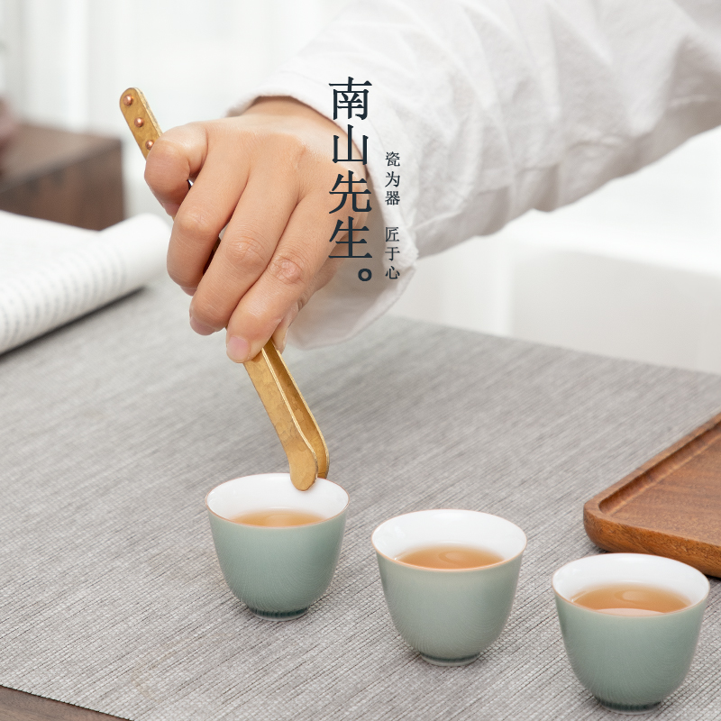 南山先生 若容茶夹镊子茶夹子黄铜家用简约茶杯夹子防滑茶具零配