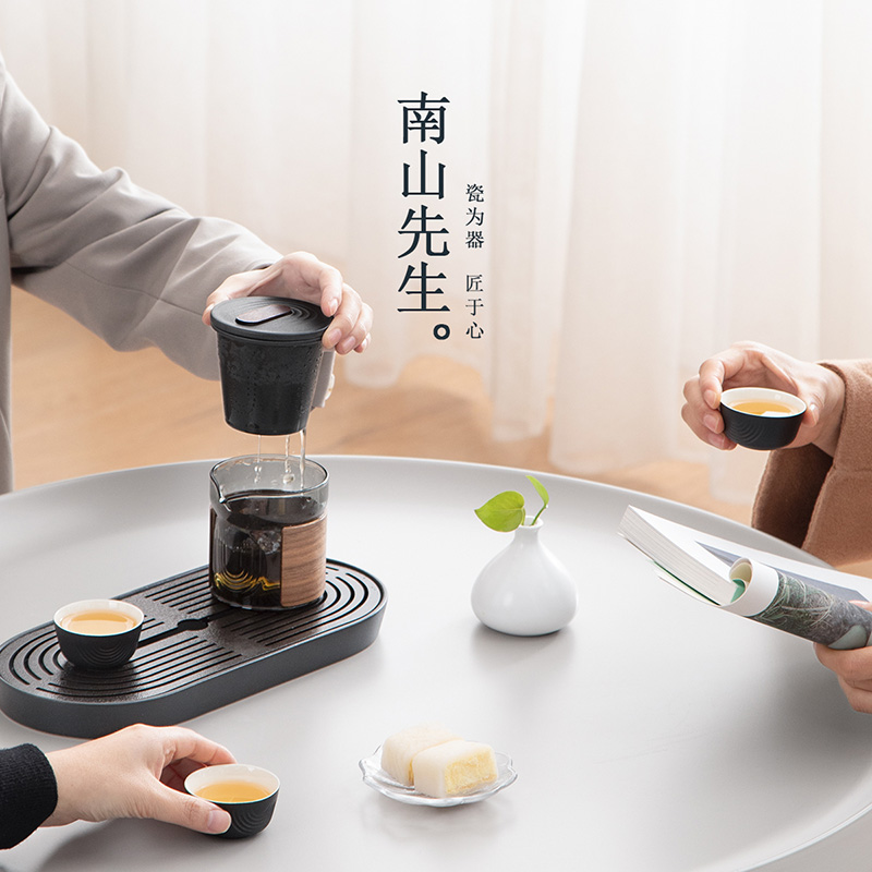 南山先生 空默旅行茶具套装便携式快客杯便携包户外泡茶随身茶具,淘宝优惠券,粉丝福利购,淘宝优惠卷
