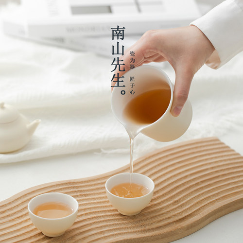 南山先生半见公道杯陶瓷简约家用茶海匀杯公杯分茶器功夫茶具配件 - 图2