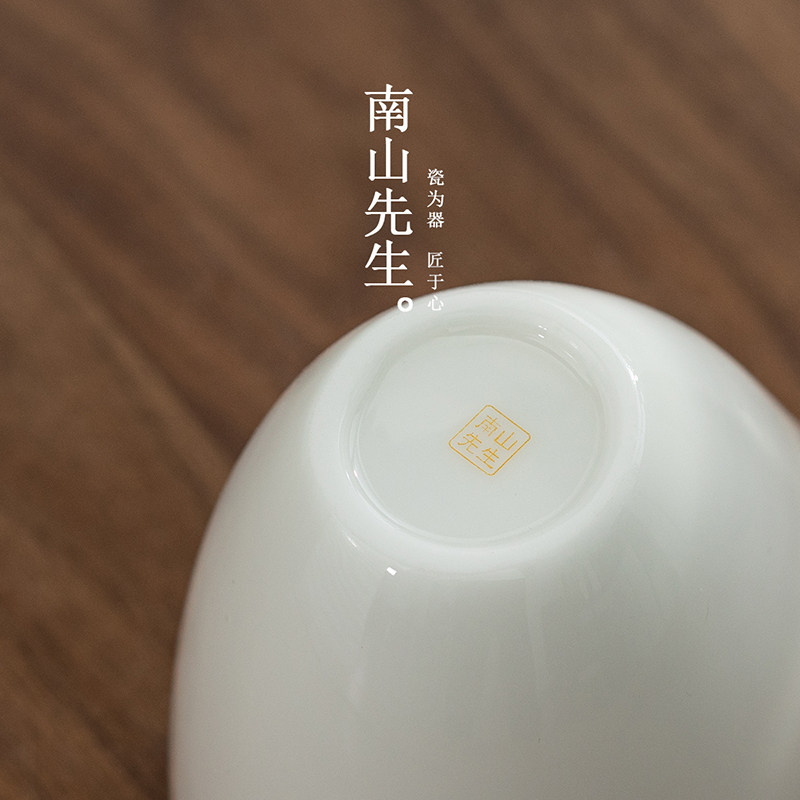 南山先生若白公道杯家用泡茶公杯功夫茶具分茶器茶海陶瓷匀杯茶配,淘宝优惠券,粉丝福利购,淘宝优惠卷