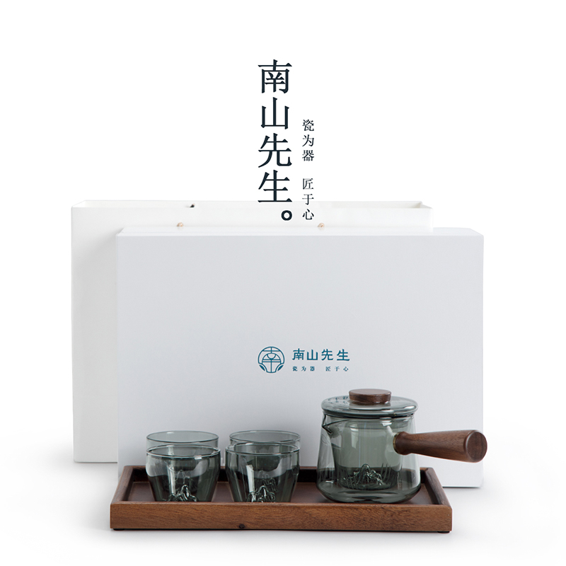 南山先生灵璧玻璃侧把壶功夫茶具家用小套茶具套装简约干泡茶盘-图0