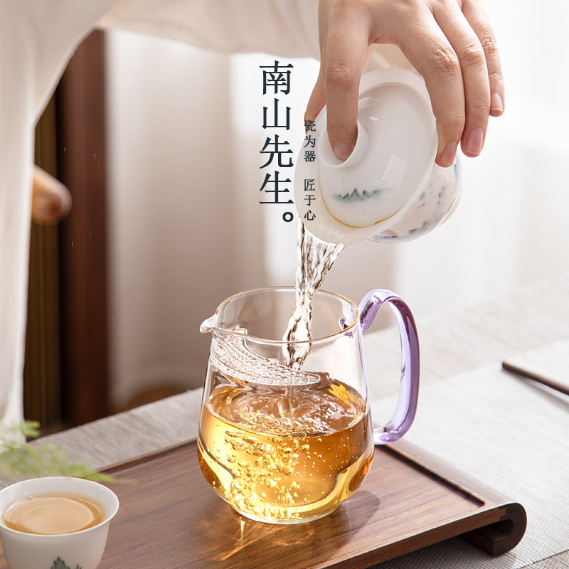 南山先生 月半耐热玻璃公道杯家用功夫茶具配件分茶器大容量茶海,淘宝优惠券,粉丝福利购,淘宝优惠卷