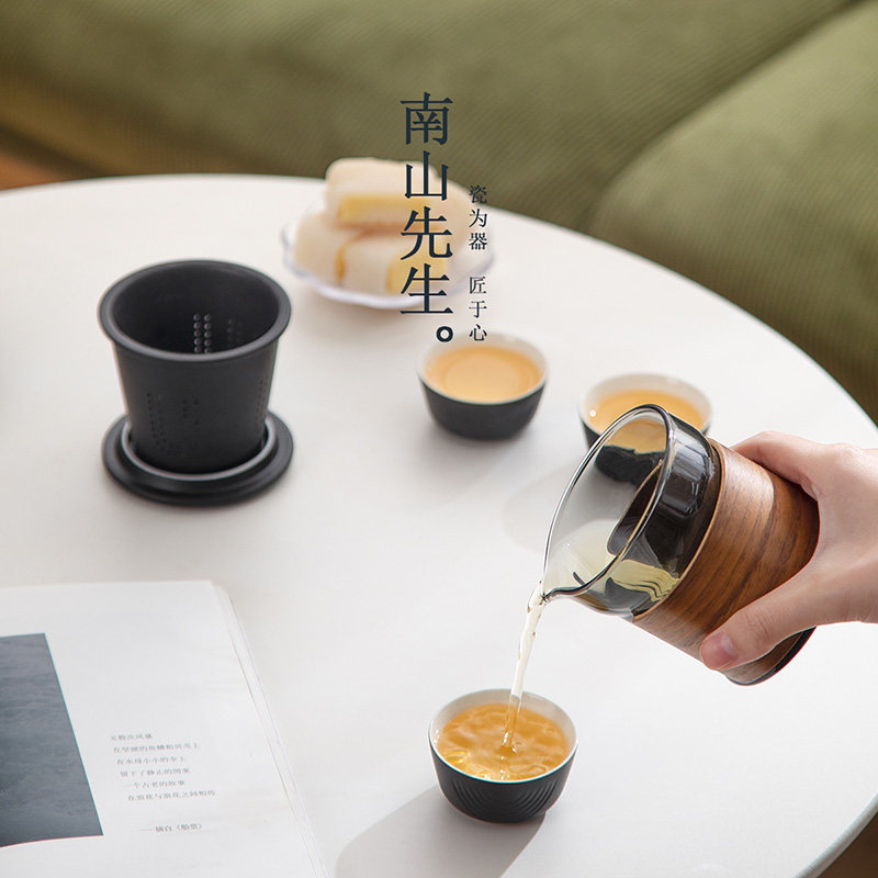南山先生 空默旅行茶具套装便携式快客杯便携包户外泡茶随身茶具,淘宝优惠券,粉丝福利购,淘宝优惠卷