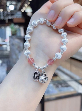 柿柿如意银珠手链女s925纯银手链小众纳福原创招财纳福草莓晶猫眼