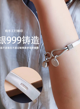 s999古法传承纯银手镯女夏开口手工定制刻字小众设计网红宫铃手饰