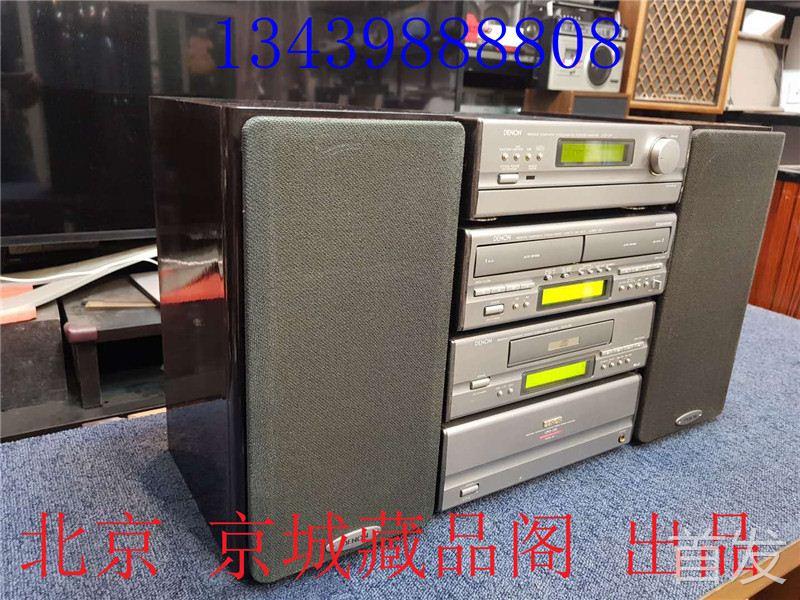 二手原装Denon/天龙UPO-250发烧级组合音响.. - 图2