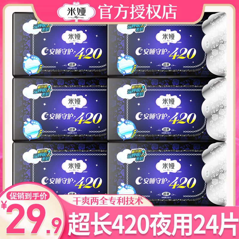 配送員設置 キトー KITO リフティングポイント LPA15048 標準仕様