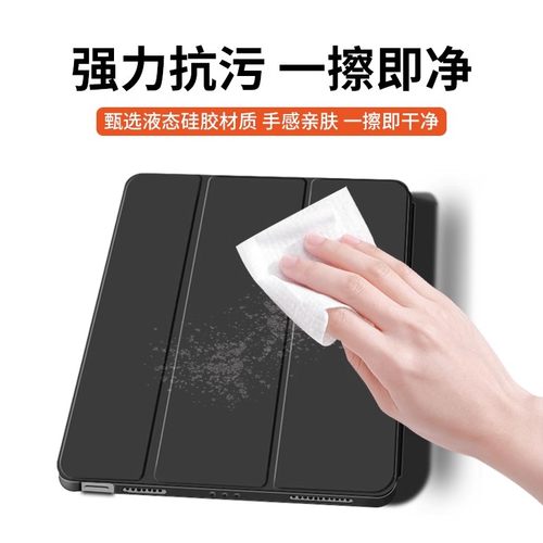 适用华为JDN2-W09平板保护套8寸jdnz一al00皮套jdn2w09全包支架华为m5青春版8英寸翻盖huawei电脑m5青春版 - 图3