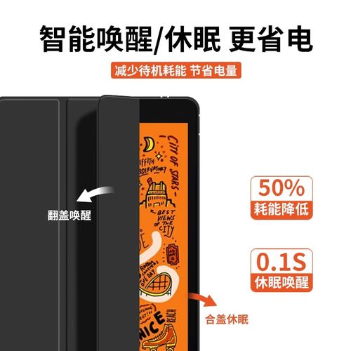 适用华为JDN2-W09平板保护套8寸jdnz一al00皮套jdn2w09全包支架华为m5青春版8英寸翻盖huawei电脑m5青春版 - 图2