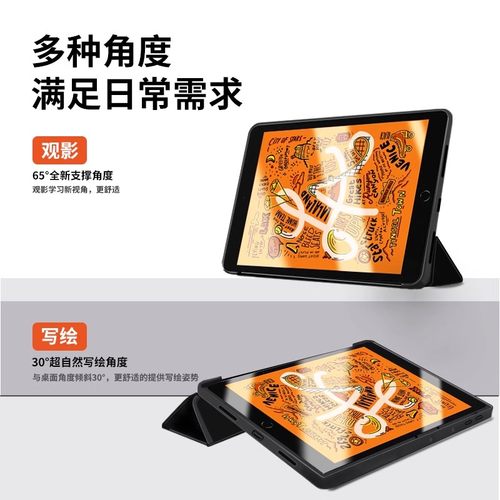 适用华为JDN2-W09平板保护套8寸jdnz一al00皮套jdn2w09全包支架华为m5青春版8英寸翻盖huawei电脑m5青春版 - 图1