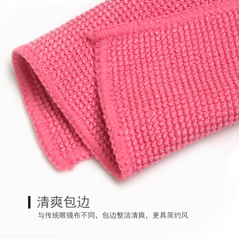 酷泡眼镜布 棉绒眼睛布专胰楔制擦拭镜头片电脑手机屏幕清洁布 3M 酷泡眼镜布 棉绒眼睛布专胰楔制擦拭镜头片电脑手机屏幕清洁布 3M