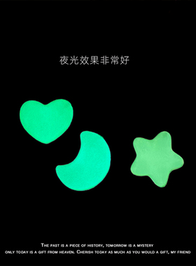 夜光星星项链可调节五角星吊坠项坠儿童饰品学生小配饰小礼物批发