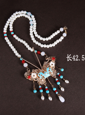 其他女合金大气项坠优惠