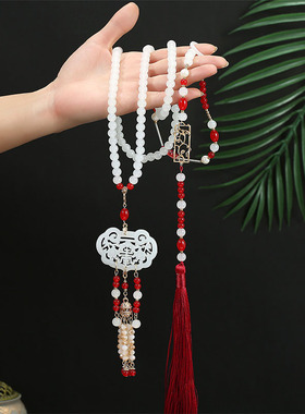 新中式平安锁压襟红色