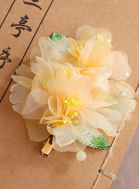 黄色绢纱烫花中式古风发夹头饰