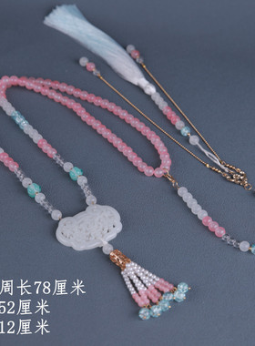 高级质感少女粉璎珞明制长璎珞
