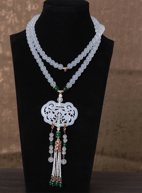 古风长璎珞背云超长流