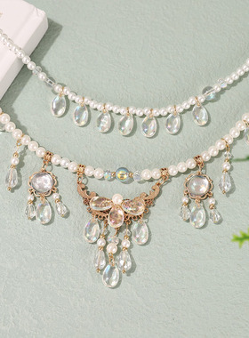 坦领明制青莲时雨流苏项链仿珍珠