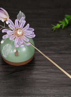 古风菊花紫色水晶步摇日常发簪
