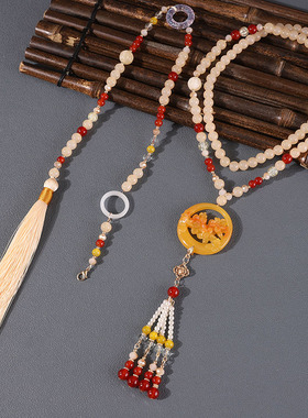 长流苏背云吊坠压襟配饰品项链