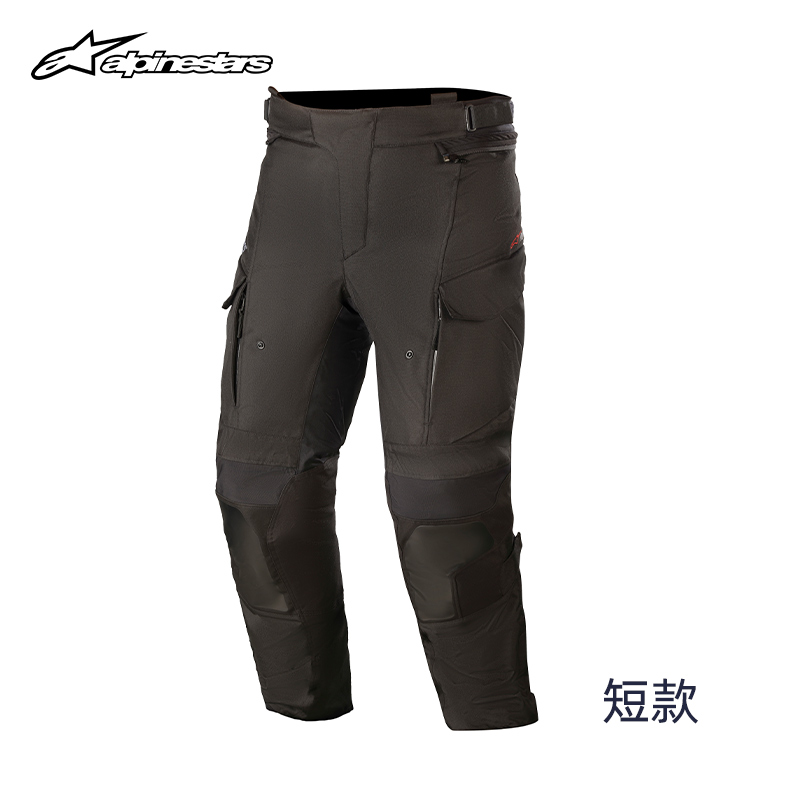 a星alpinestars摩托车骑行裤机车裤长途摩旅拉力服拉力裤ANDES V3-图2