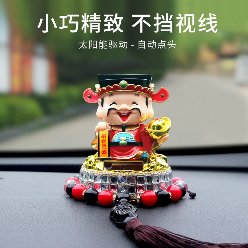 商品详情图片