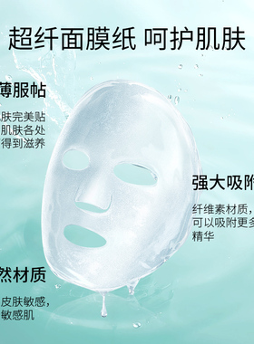 JMsolution韩国肌司研面膜30片装