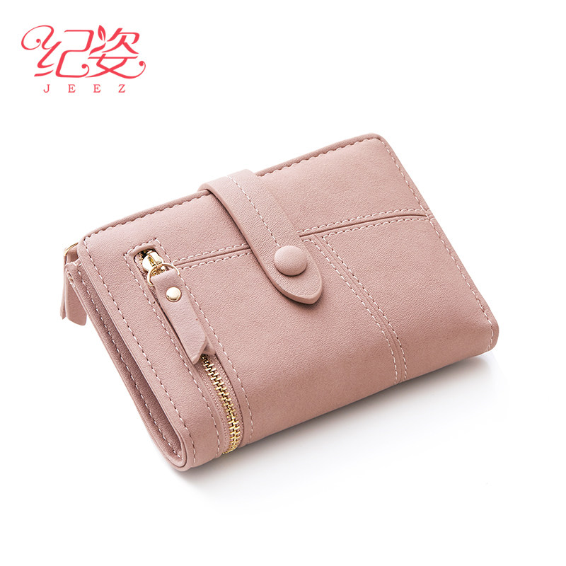 纪姿多功能女士2019新款短款两卡包 纪姿箱包钱包