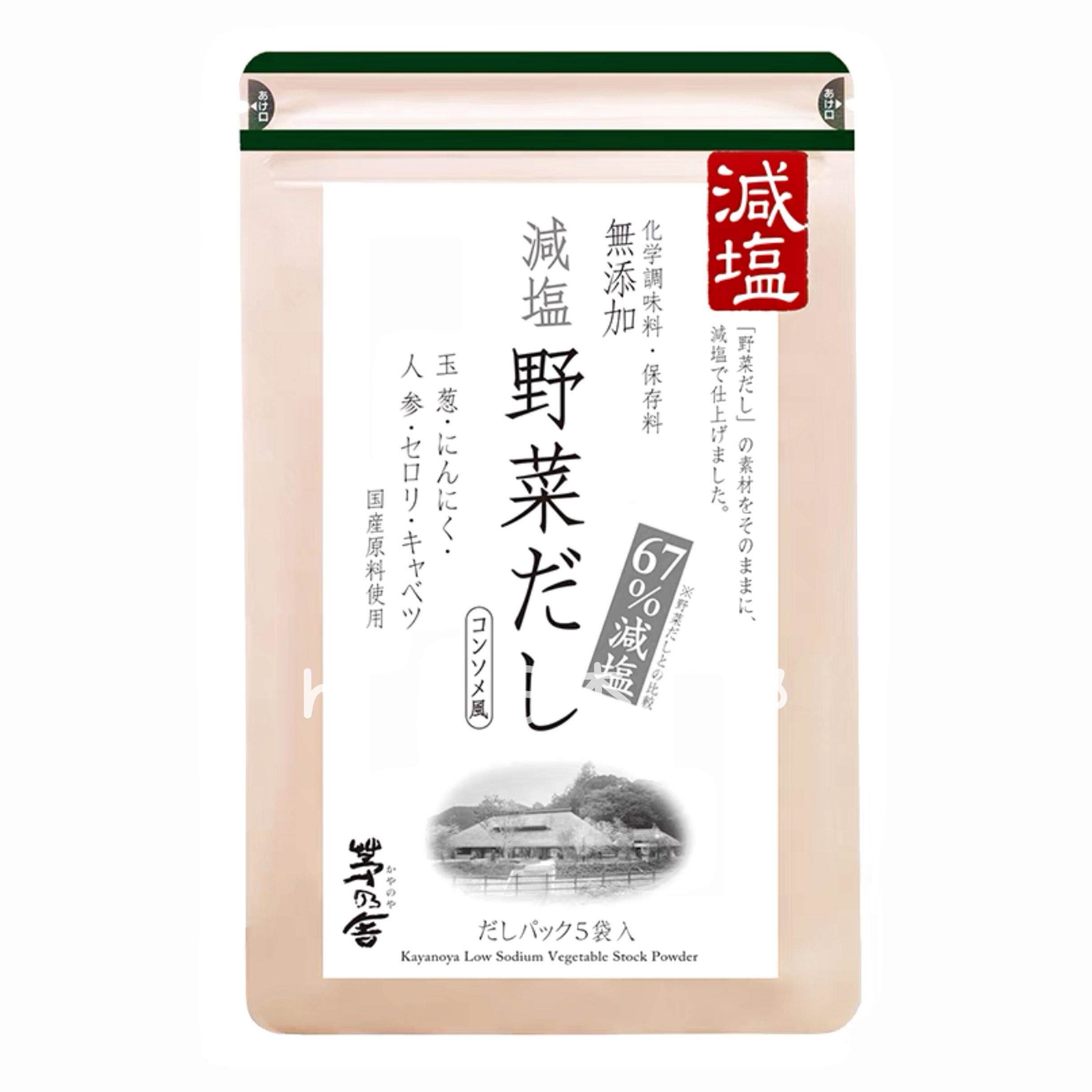 Japanese direct mail Maimamonaya soup base hot pot base