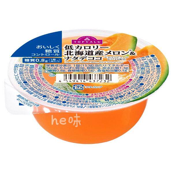 日本直邮永旺超市寒天果冻白桃味TOPVALU果味果冻条低卡休闲零食