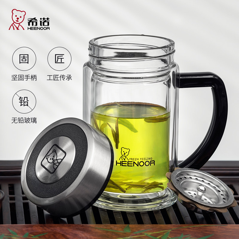 希诺双层玻璃杯隔热水晶杯带手柄办公室泡茶杯过滤网加厚透明水杯_虎窝淘