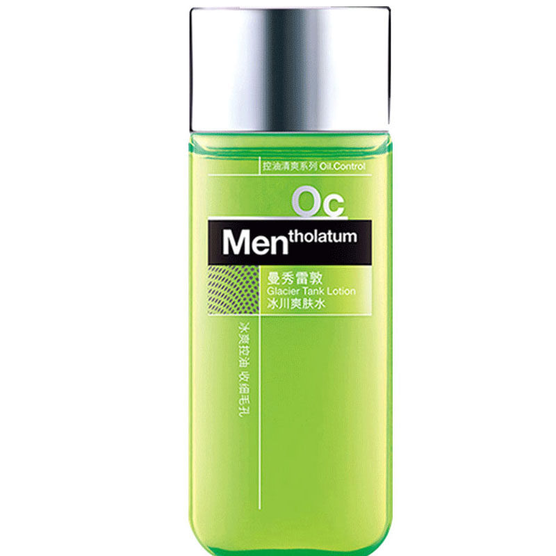 曼秀雷敦男士补水清爽紧肤爽肤水 曼秀雷敦鑫丝路男士爽肤水