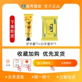 Mentholatum, детский солнцезащитный крем, демисезонный спрей подходит для мужчин и женщин