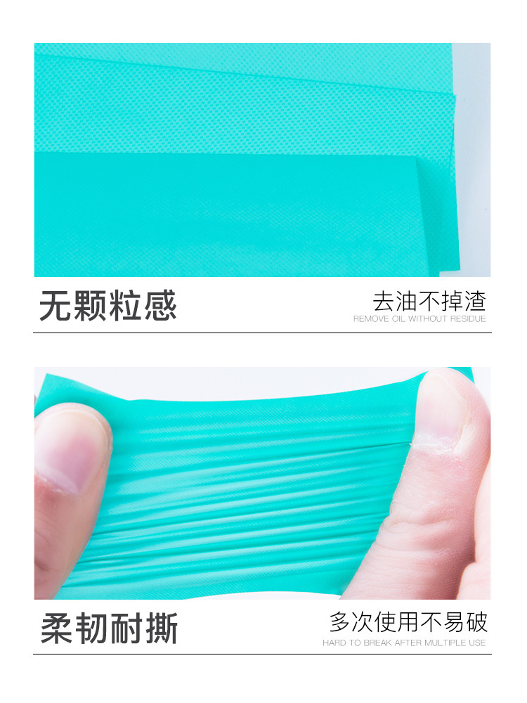曼秀雷敦面部女控油补妆男士吸油纸 曼秀雷敦鑫丝路化妆/美容工具